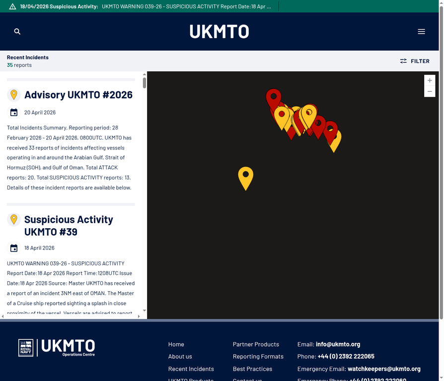 UKMTO 事件列表，显示4月19日和20日无任何交火或袭击报告