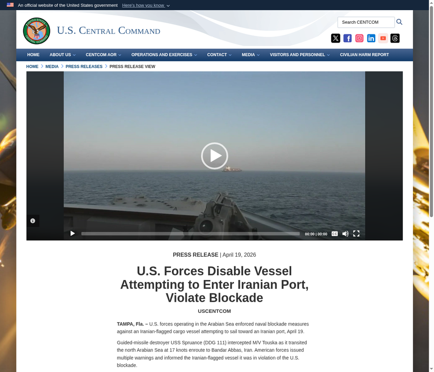 CENTCOM 关于美军武力扣押 Touska 号货轮的官方声明